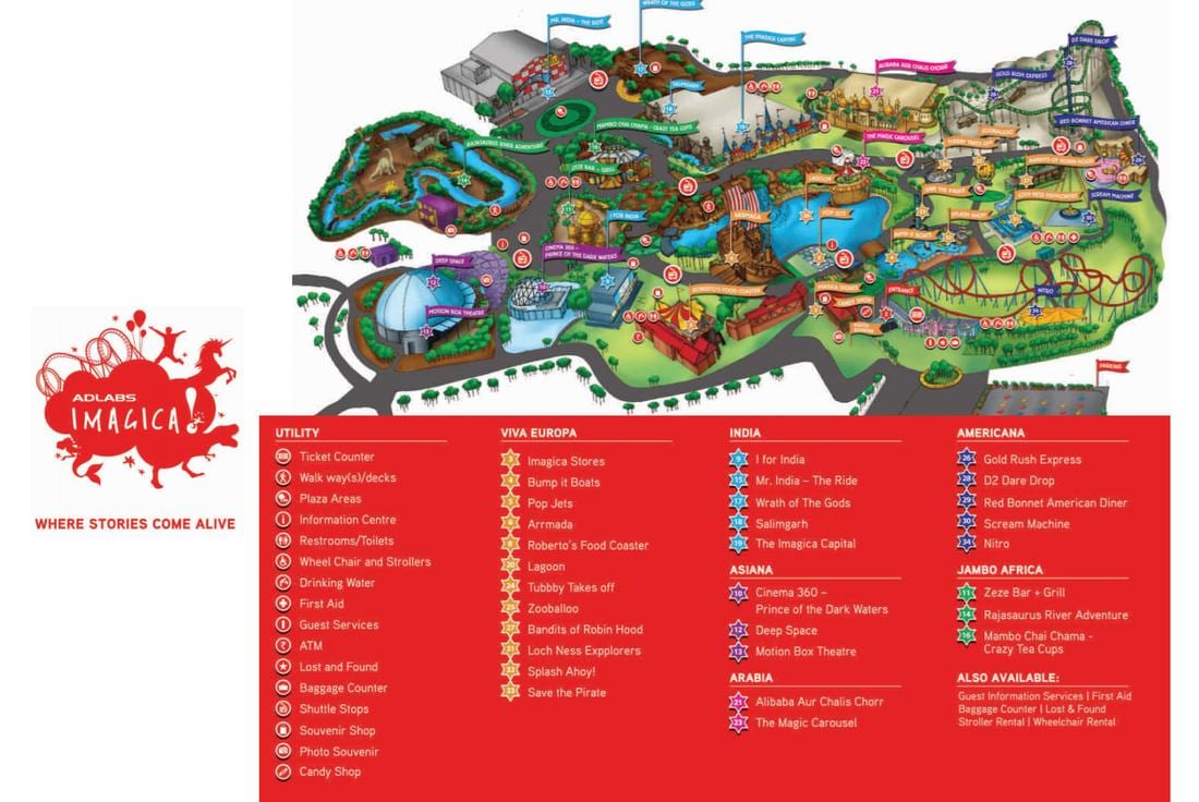 რუკა Imagica მუმბაიში რუკა