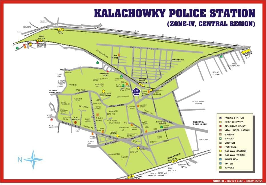 რუკა Kalachowki Mumbai