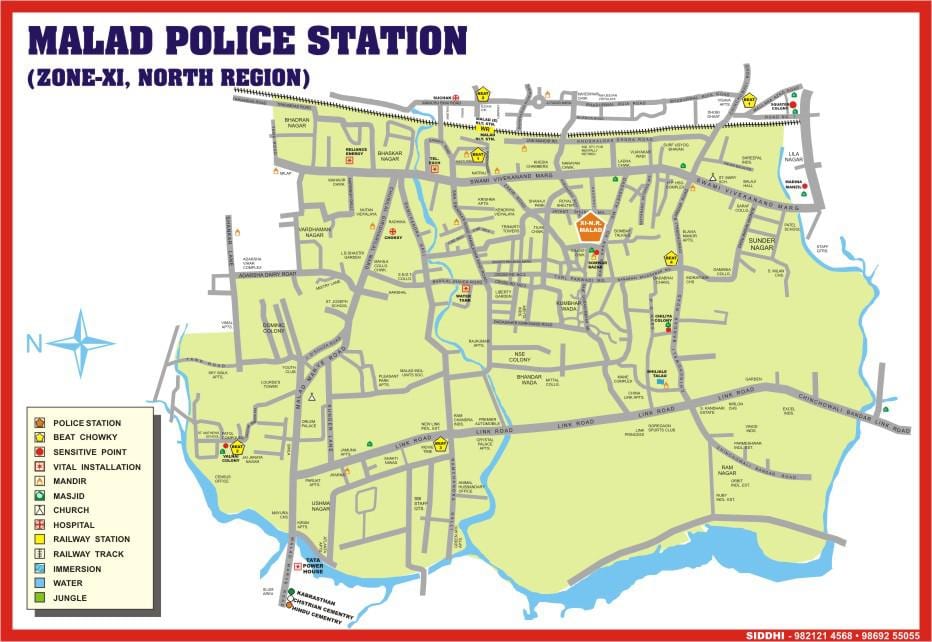 Mumbai Malad რუკა