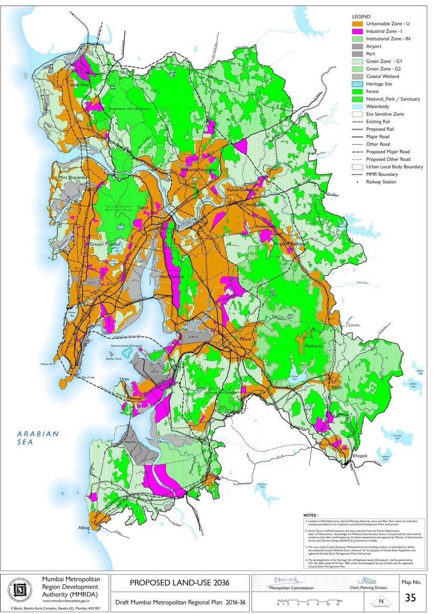 MMRDA რეგიონული გეგმა რუკა