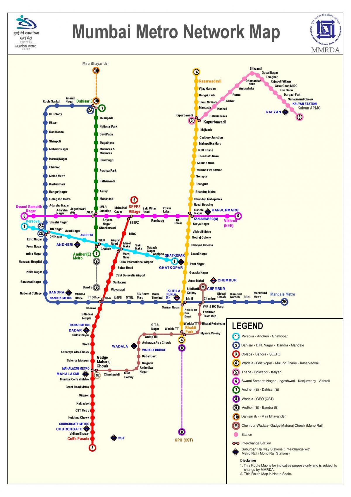 Mumbai მეტრო სადგური რუკა